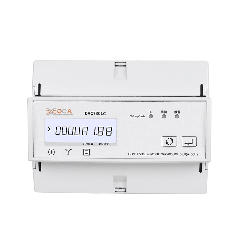 Dac7301c DIN sínes AC háromfázisú Modbus tarifás elektromos vezeték nélküli energiamérő